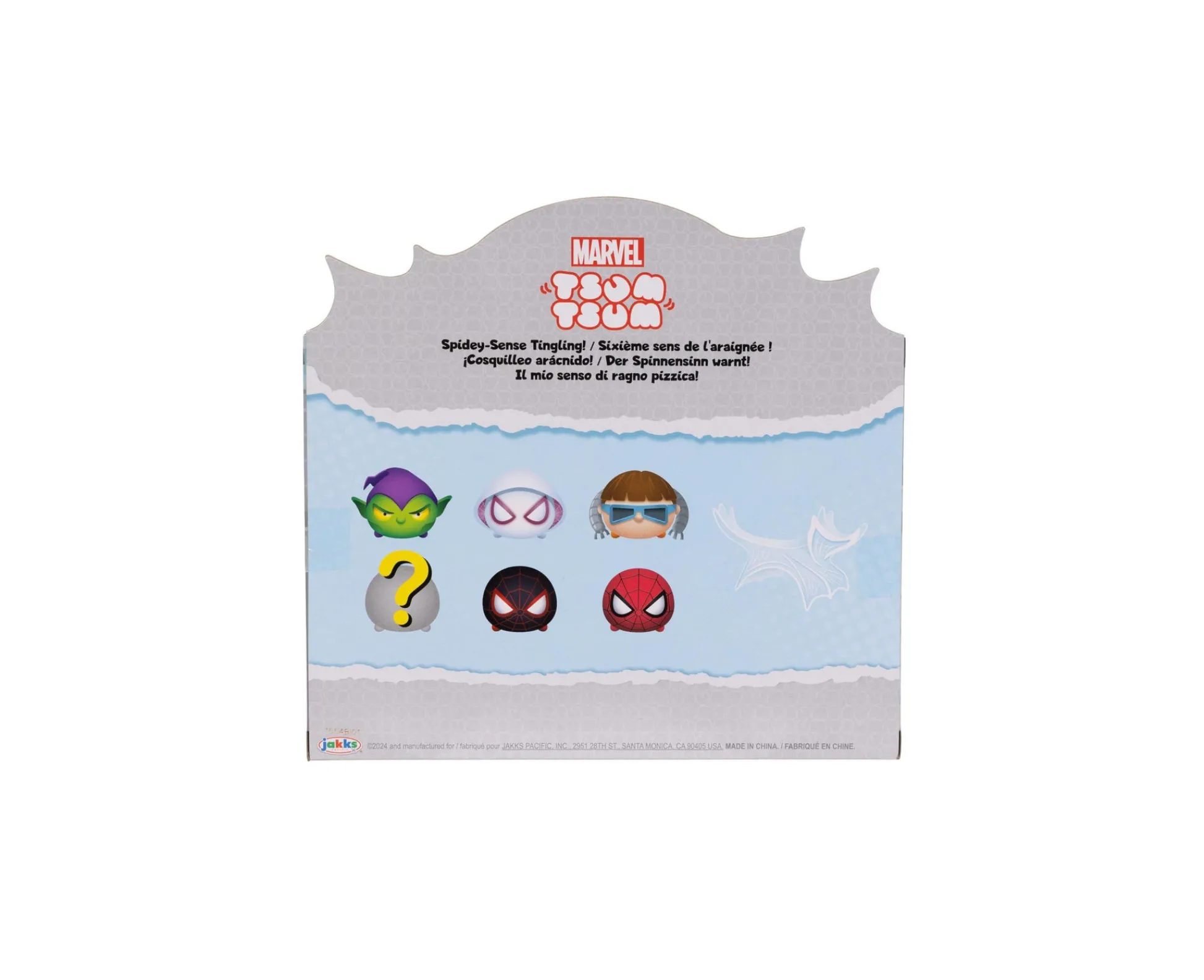 Macy's - Supplier Tsum Tsum Marvel Spider-Man Deluxe Theme Set* Collectible Figures & Playsets
