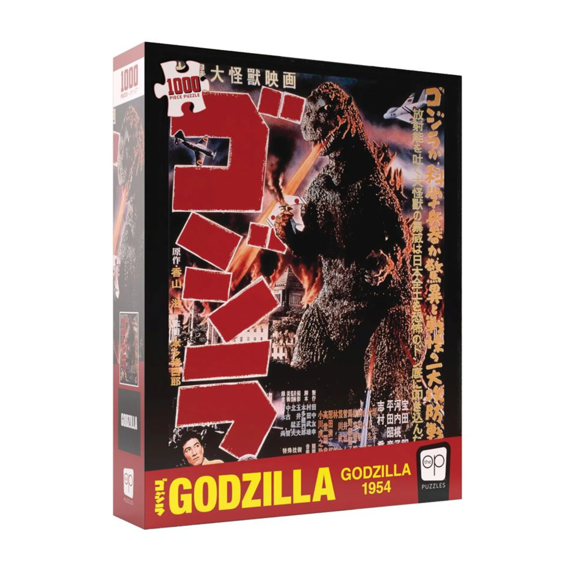 Calendar Holdings, LLC USAOPOLY Godzilla Classic Collector's Edition Jigsaw Puzzle - 1000 pc* Puzzles