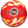 Flat River Group Water Sports ItzaBasketball - Durable Pool and Beach Basketball Toy* Toy Sports