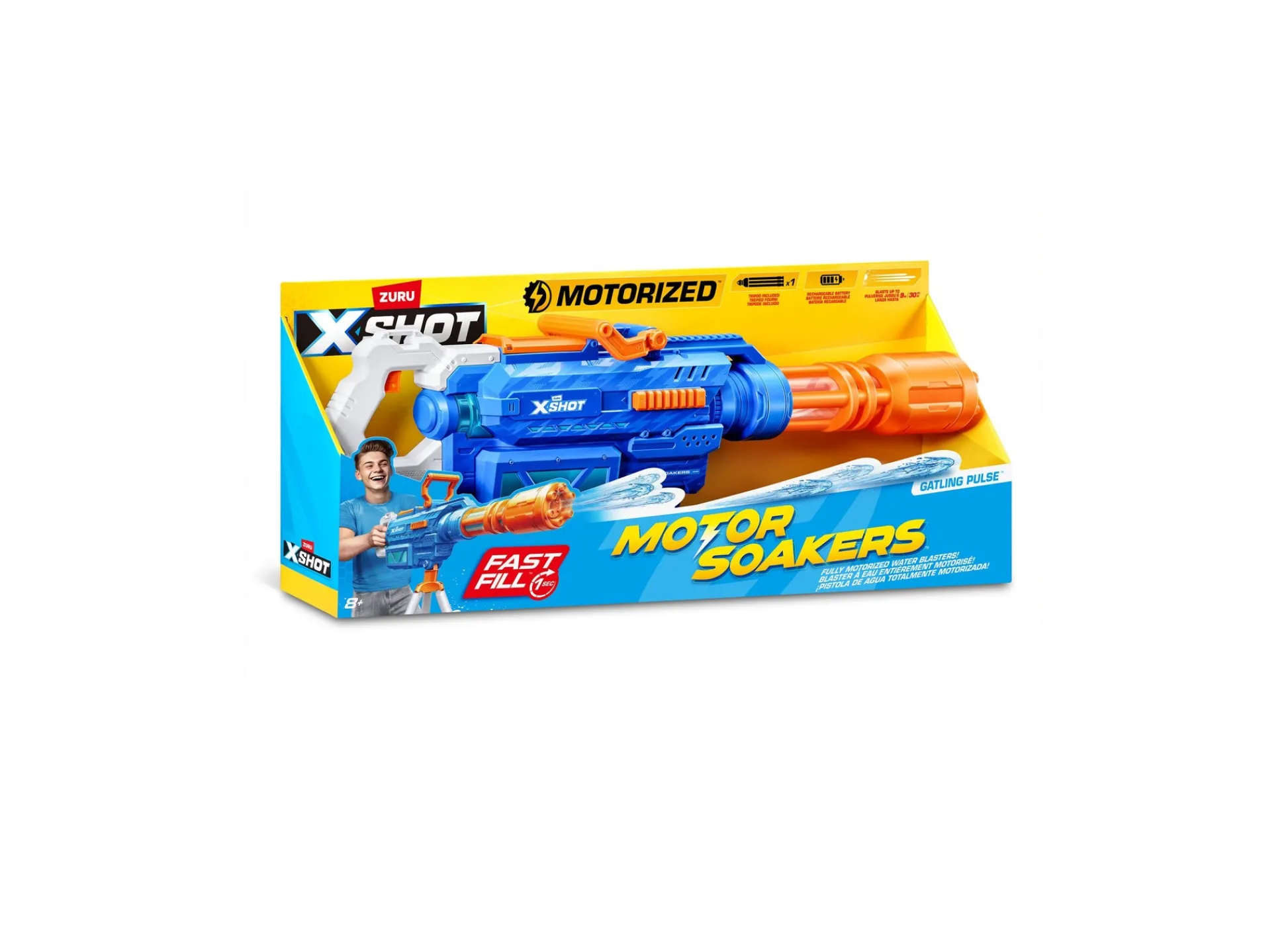 Macy's - Supplier X-Shot Water Gatling Motor Super Soaker* Nerf & Toy Blasters|Nerf & Toy Blasters